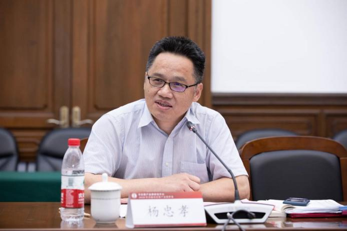 杨忠孝