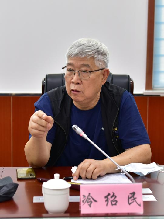 冷绍民